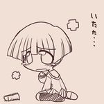  chibi ikkyuu lowres miyata_akira monochrome pani_poni_dash! school_uniform sepia solo 