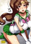  all_fours back_bow bishoujo_senshi_sailor_moon blush boots bow breasts breath brown_eyes brown_hair choker cover covered_nipples cum cum_on_body cum_on_lower_body elbow_gloves gloves green_choker green_footwear green_sailor_collar green_skirt high_heels highres isao kino_makoto large_breasts long_hair magical_girl open_mouth pink_bow pleated_skirt ponytail sailor_collar sailor_jupiter sailor_senshi_uniform shoes skirt solo sweat tiara white_gloves 