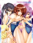  breast_grab comic_tenma fingering mizugi nipples oppai paipan pussy_juice ramiya_ryo sukumizu tagme undressing yuri 