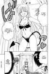  2girls ahoge armpits ass_visible_through_thighs black_bra black_panties bow bow_panties bra breasts changing_room cleavage comic demon_tail frilled_bra frilled_panties frills greyscale hard_translated lala_satalin_deviluke lingerie long_hair medium_breasts mirror monochrome multiple_girls panties sairenji_haruna short_hair spiked_hair sweatdrop tail to_love-ru translated underwear underwear_only yabuki_kentarou yuuki_rito 