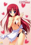  circus da_capo konata kotori_love_ex_p pantsu shirakawa_kotori string_panties topless 