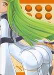  ass bodysuit c.c. code_geass green_hair highres long_hair shirotsumekusa solo white_bodysuit yellow_eyes 