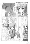 3girls absurdres c.c. code_geass comic doujinshi greyscale highres lelouch_lamperouge milly_ashford monochrome multiple_girls non-web_source oota_yuuichi shirley_fenette translation_request 