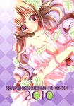  cleavage coconutbless dress natsuki_coco tagme 