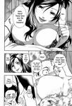  azuma_tesshin bra breasts brother down_view incest large_breasts manga oshioki_onee-chan_(punishing_elder_sister) sister smother 