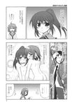  3girls blush comic dual_persona genderswap genderswap_(mtf) greyscale highres k_hiro kita_high_school_uniform koizumi_itsuki_(female) kyon kyonko monochrome multiple_girls ponytail school_uniform suzumiya_haruhi suzumiya_haruhi_no_yuuutsu translated yuri 