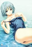  bare_shoulders beach blue_eyes koutaro lying mizugi nijiiro_zakura nipples oppai original short_hair silver_hair sukumizu swimsuit_pull undressing water 