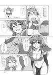  :&lt; bikini breasts chibi closed_eyes comic curly_hair dragon_quest dragon_quest_iii erection erection_under_clothes eromanga greyscale helmet large_breasts loincloth long_hair monochrome muscle o_o red-rum shoulder_pads soldier_(dq3) sweatdrop swimsuit tears translated winged_helmet wings 