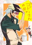  2boys animal_ears bad_id bad_pixiv_id barnaby_brooks_jr barnaby_brooks_jr_(cosplay) black_hair bunny_ears cosplay cup dated godot gyakuten_saiban gyakuten_saiban_3 kaburagi_t_kotetsu kaburagi_t_kotetsu_(cosplay) kisaragi_ritsuka look-alike male_focus multiple_boys naruhodou_ryuuichi parody tiger_&amp;_bunny visor white_hair 