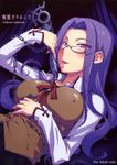  blush breasts chain cover cover_page covered_nipples doujinshi fate/stay_night fate_(series) glasses highres homurahara_academy_uniform large_breasts licking long_hair nameless_dagger pink_eyes purple_hair rider school_uniform solo toruneko 