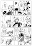  ... 6+girls blush_stickers bow character_doll cirno comic doll food fruit greyscale hair_bow hat hinanawi_tenshi izayoi_sakuya kirisame_marisa maid maid_headdress monochrome multiple_girls no_hat no_headwear peach reiuji_utsuho remilia_scarlet shanghai_doll spoken_ellipsis touhou translated witch_hat younger 