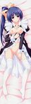  dakimakura itou_noemi maid nipples open_shirt oppai screening sugii_tsukasa sugiya thighhighs uncensored vagina with_you 