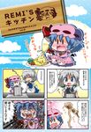  4koma :3 apron arms_up bat_wings blue_hair blush bow braid broccoli brooch carrot chopsticks comic commentary cooking detached_wings dress food hair_bow hat hat_bow izayoi_sakuya jewelry maid maid_apron maid_headdress mayonnaise mob_cap multiple_girls noai_nioshi pasta patterned_background pot remilia_scarlet short_hair sign silver_hair sitting spaghetti spork stove tasting touhou translated twin_braids wings zip!_(tv_show) |_| 
