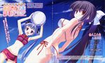  bikini bleed_through crease fixme mizugi nanao_naru ohimesama_navigation 