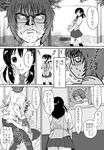  2girls better_girls comic doujinshi fellatio greyscale kaminogi_momo monochrome multiple_girls oral penis ryouzou school_uniform thighhighs translation_request tsukishima_shurina zettai_ryouiki 