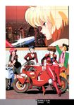  asagiri_priscilla bubblegum_crisis nene_romanova pantyhose sonoda_kenichi sylia_stingray yamazaki_linna 