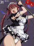  absurdres airi_(queen's_blade) highres maid queen's_blade red_hair scan scythe solo takamura_kazuhiro thighhighs zettai_ryouiki 