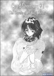  coed_sexxtasy explicit makoto_fujisaki manga the_travails_of_ms_nagi_mahori 