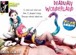  ad advertisement deadman_wonderland ganta midou_azami pink_hair tagme 