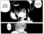  90s comic fox_tail greyscale hard_translated inuyasha monochrome multiple_girls people_die_if_they_are_killed satsuki_(inuyasha) shippou_(inuyasha) tail takahashi_rumiko translated 