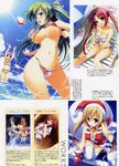  bikini christmas kourin_no_machi_lavender_no_shoujo mizugi pantsu_wo_miseru_koto_sore_ga... school_uniform wardrobe_malfunction yuuki_hagure 