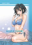  barefoot bikini black_hair blue_eyes breasts cover cover_page doujinshi front-tie_top ichigo_100_percent kisaragi_gunma kneeling large_breasts mukai_kozue side-tie_bikini solo string_bikini swimsuit 