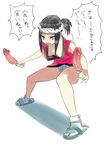  black_hair food headband japanese_clothes penis ponytail popsicle sandals solo suko_mugi translation_request 