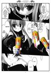  1girl c.c. code_geass comic fake_translation lelouch_lamperouge mentos miyasu_risa monochrome third-party_edit 