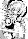  2koma bad_id bad_pixiv_id comic face greyscale kirisame_marisa kochiya_sanae mini-hakkero monochrome multiple_girls touhou translation_request uousa-ou 