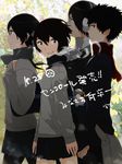  2girls bag black_hair breath brown_eyes cencoroll earmuffs kei_(cencoroll) looking_back multiple_boys multiple_girls school_bag shuu_(cencoroll) skirt smile sweatshirt tetsu_(cencoroll) tree turtleneck uki_atsuya walking yuki_(cencoroll) 