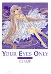  chii chobits clamp cleavage dress 