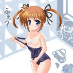  amicis black_school_swimsuit breasts brown_hair food ice_cream lyrical_nanoha mahou_shoujo_lyrical_nanoha one-piece_swimsuit popsicle pulled_by_self purple_eyes school_swimsuit small_breasts solo swimsuit swimsuit_pull takamachi_nanoha undressing 