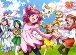  :d akimoto_komachi blonde_hair blue_eyes blue_hair brown_eyes brown_hair cherry_blossoms coco_(yes!_precure_5) eyelashes green_eyes green_hair kasugano_urara_(yes!_precure_5) kawamura_toshie milk_(yes!_precure_5) minazuki_karen multiple_girls natsuki_rin nuts_(yes!_precure_5) official_art open_mouth pantyhose pink_eyes pink_hair precure smile syrup_(yes!_precure_5) thighhighs two_side_up yellow_eyes yes!_precure_5 yumehara_nozomi 