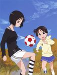  ichigo_marshmallow itoh_chika itoh_nobue sakai_kyuuta soccer 