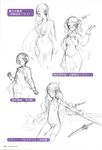  kasugai_haruna kiryuin_saki nishino_yukio oyari_ashito seiken_no_faeries sketch sophie 