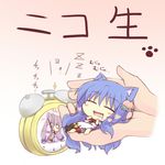  alarm_clock animal_ears bad_id bad_pixiv_id blush cat_ears cat_tail catchouli chibi clock closed_eyes dress drooling fang food fruit hair_ornament hands hazuki_ruu heart hinanawi_tenshi kemonomimi_mode long_hair minigirl niconico no_hat no_headwear open_mouth patchouli_knowledge peach purple_hair tail touhou translation_request white_dress zzz 