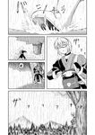  ahoge comic glasses grass greyscale highres monochrome morichika_rinnosuke rain running short_hair silent_comic spoken_squiggle squiggle touhou tree tsukimi_(ryouiki_ridatsu) 