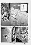  comic doujinshi genderswap genderswap_(mtf) greyscale monochrome rikudou_koushi scan sonic_the_hedgehog tail tails_(sonic) translation_request 
