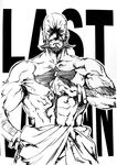  artist_request bald beard facial_hair greyscale lordgenome male_focus monochrome muscle official_art pointing scan shirtless solo tengen_toppa_gurren_lagann 