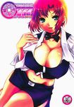  breasts cleavage cover cover_page croupier doujinshi earrings green_eyes highres huge_breasts jewelry megurogawa_una midriff miniskirt pencil_skirt red_hair rio_rollins short_hair skirt solo super_blackjack 