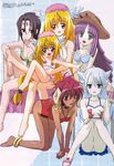  bikini mizugi tagme ufo_princess_valkyrie ufo_ultramaiden_valkyrie valkyrie valkyrie_(ufo_ultramaiden_valkyrie) 