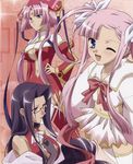  koihime_musou shuuyu sonken sonshoukou tagme 