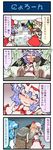  4koma bat_wings blonde_hair blue_hair blush censored closed_eyes comic dress flandre_scarlet hat highres mizuki_hitoshi multiple_girls nyoro~n pink_dress real_life_insert red_dress remilia_scarlet short_hair side_ponytail tatara_kogasa touhou translated turtle wings 