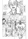  6+girls barasuishou blush casual comic cup drunk enju greyscale hina_ichigo monochrome multiple_girls older picnic rozen_maiden tears translated tree tsuda_nanafushi 