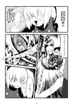  battle closed_umbrella comic danmaku dress evil_smile glowing glowing_eye greyscale hair_over_one_eye kazami_yuuka kujira_lorant kurodani_yamame monochrome multiple_girls pinafore_dress shaded_face smile spell_card sweatdrop touhou translated umbrella vest 