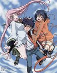  air_gear crease minami_itsuki screening simca wanijima_akito 