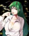  alternate_hairstyle antennae blue_eyes breasts cleavage green_hair honey irohara_mitabi large_breasts long_hair nail_polish older open_clothes open_shirt shirt solo touhou wriggle_nightbug 