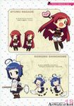  chibi nagase_ayumu pocopii shinonome_komomo timeleap watanabe_akio 