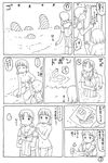  awatake_takahiro comic copyright_request greyscale monochrome multiple_girls translated 