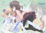  fixme gap morinaga_korune pantsu pantyhose tagme yuri 